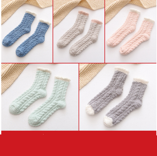 Gizlux fuzzy coral fleece socks - image 2