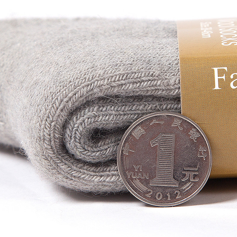 Gizlux men's thick thermal socks - image 1