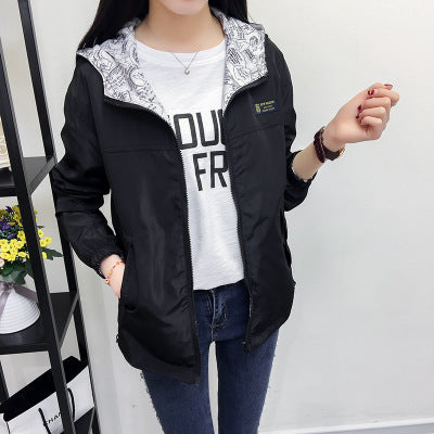 Gizlux Breeze women's lightweight hooded windbreaker - image 2