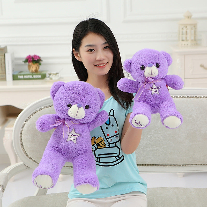 Gizlux lavender-scented purple teddy bear - image 1