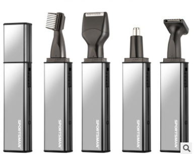 Gizlux 4-in-1 rechargeable grooming trimmer - image 1
