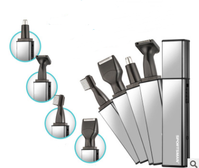 Gizlux 4-in-1 rechargeable grooming trimmer - image 2