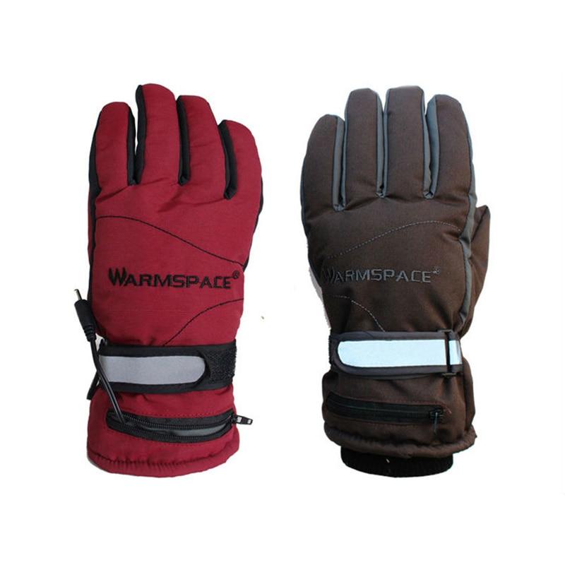 Gizlux Heated Jacket + Gloves Winter Bundle