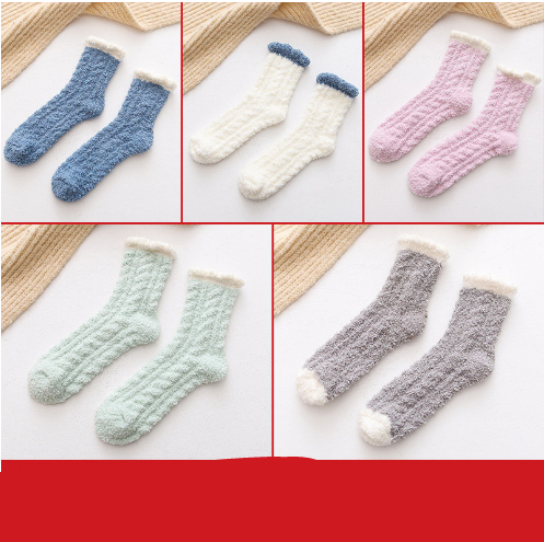 Gizlux fuzzy coral fleece socks - image 3