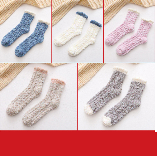 Gizlux fuzzy coral fleece socks - image 6
