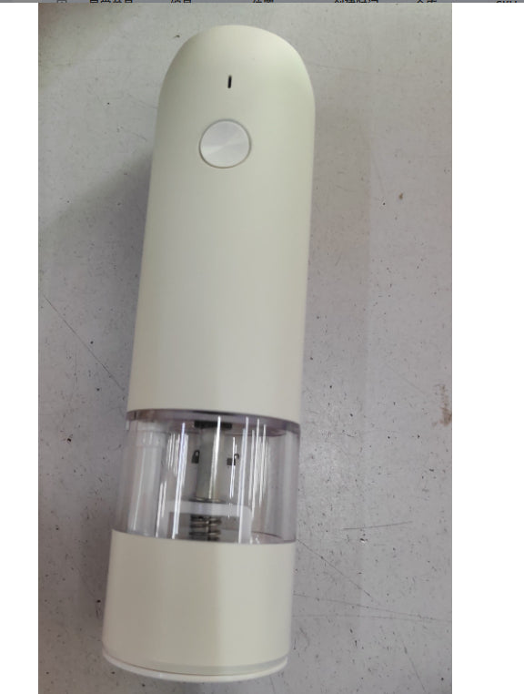 Gizlux electric salt and pepper grinder - image 4