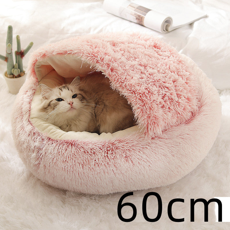 Gizlux round plush pet bed & house (40cm) - image 1